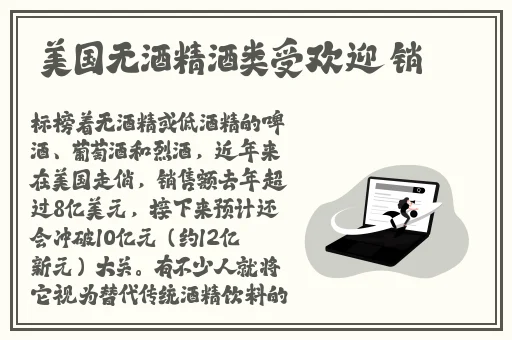 打扑克全过程不盖被子打扑克